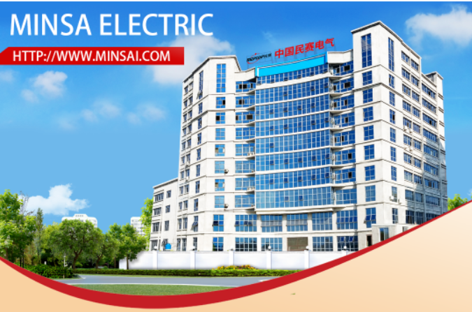 sunbet电气企业简介|产品|荣誉资质手册