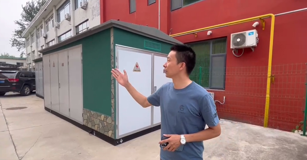 sunbet电气拜访烟台隆泰电气有限公司！