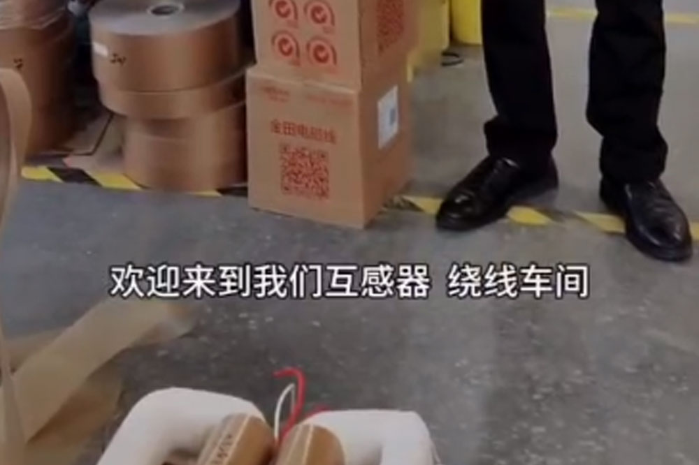 sunbet电气互感器车间欢迎各地成套公司参观指导