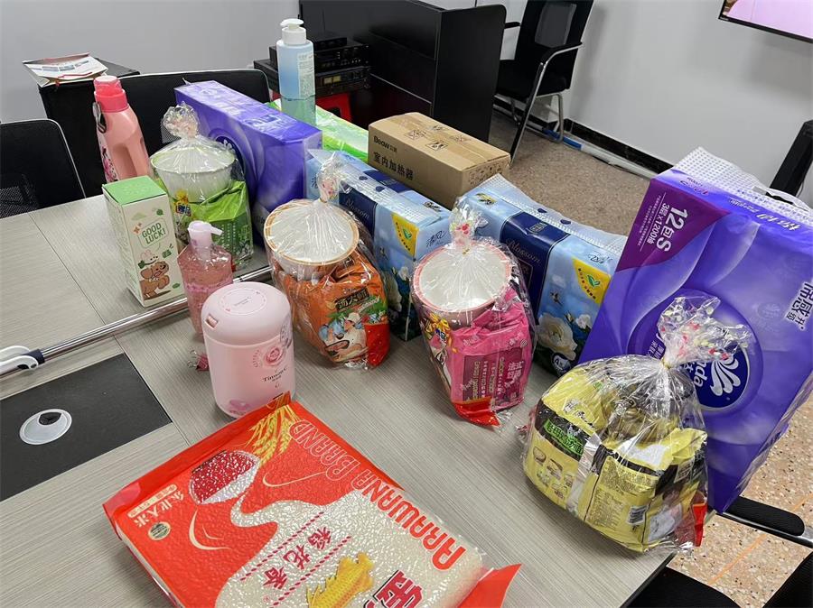 sunbet月度礼品：满足所有同事的日常需求用品