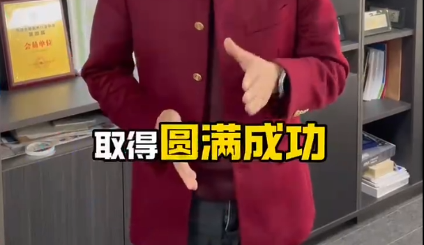 上海EP电力展取得圆满成功！