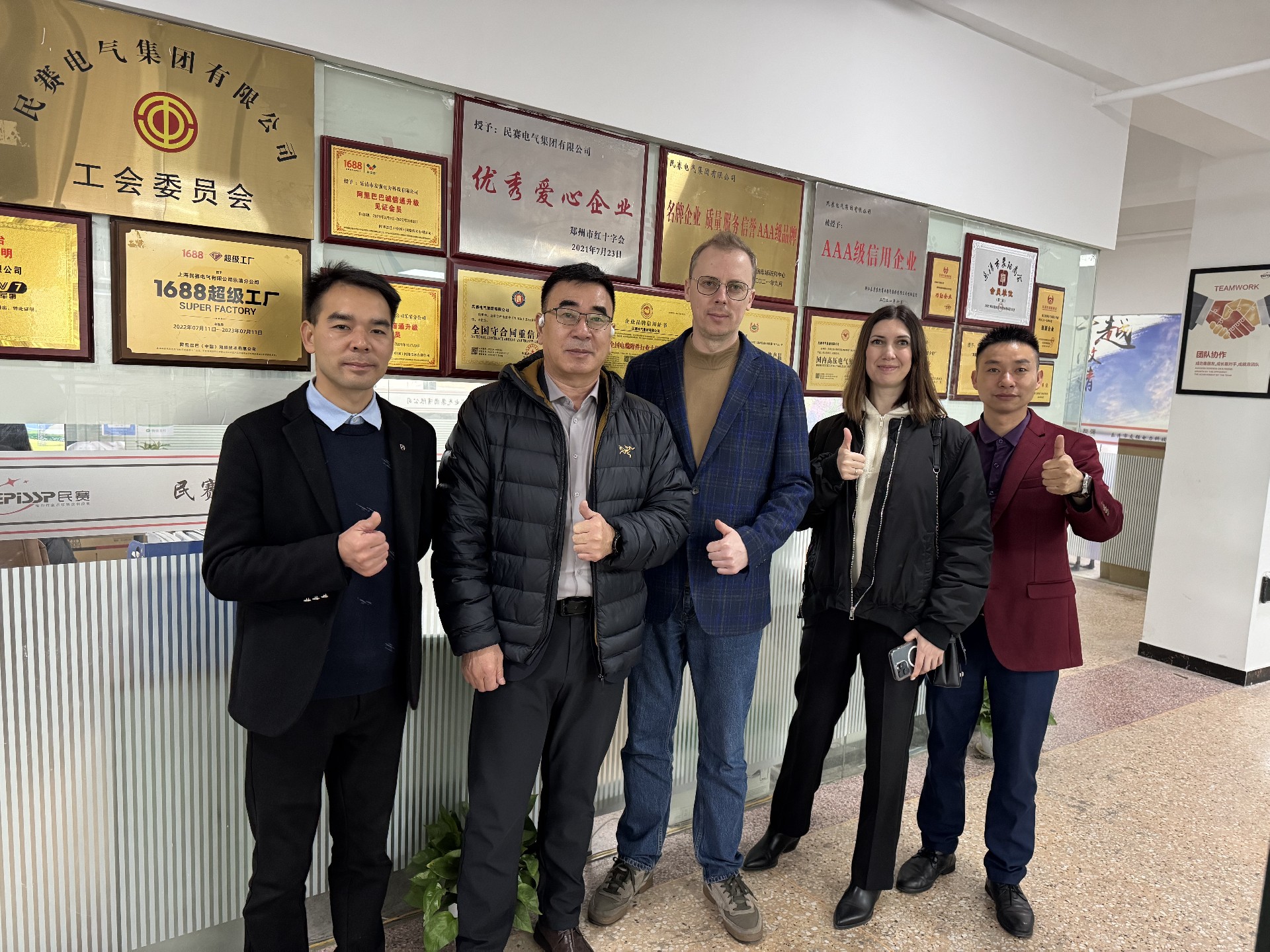 今日接待客户流程分享，耐心热情的款待，选择sunbet，就是选择放心！