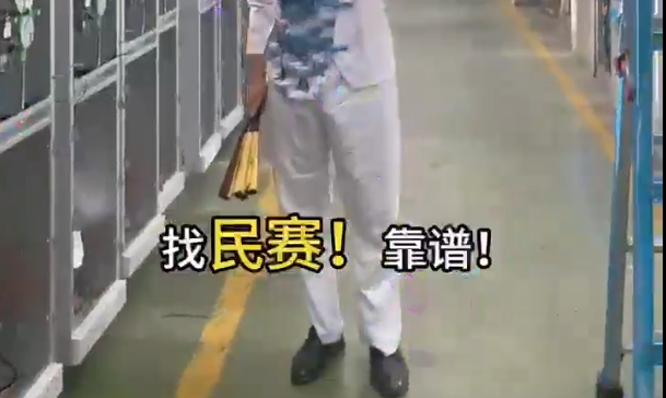 买高压配电柜选择sunbet电气，靠谱！